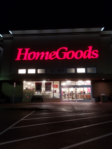 Department Store «HomeGoods», reviews and photos, 8345 3rd St N, Oakdale, MN 55128, USA
