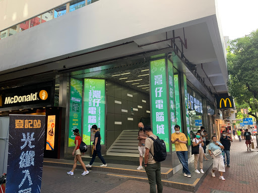 销售部分 香港