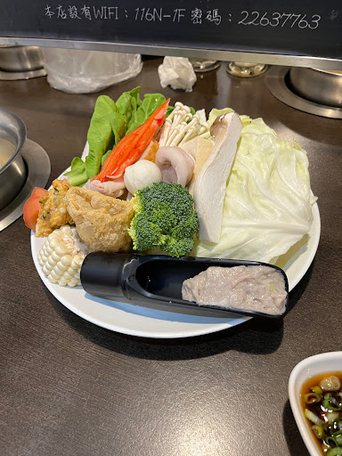松阪屋精緻涮涮鍋 的照片