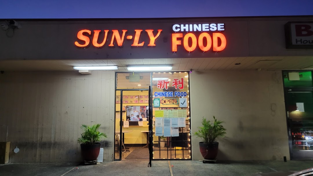 Sun-Ly Chinese Restaurant