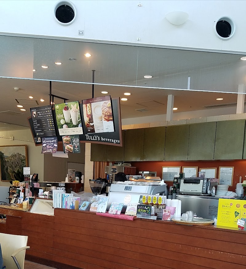 タリーズコーヒー 亀田メディカルセンター店