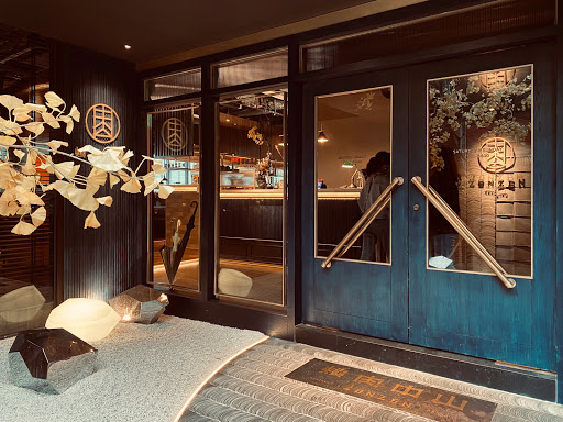 燒肉中山｜台北信義