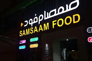 Samsaamfood image