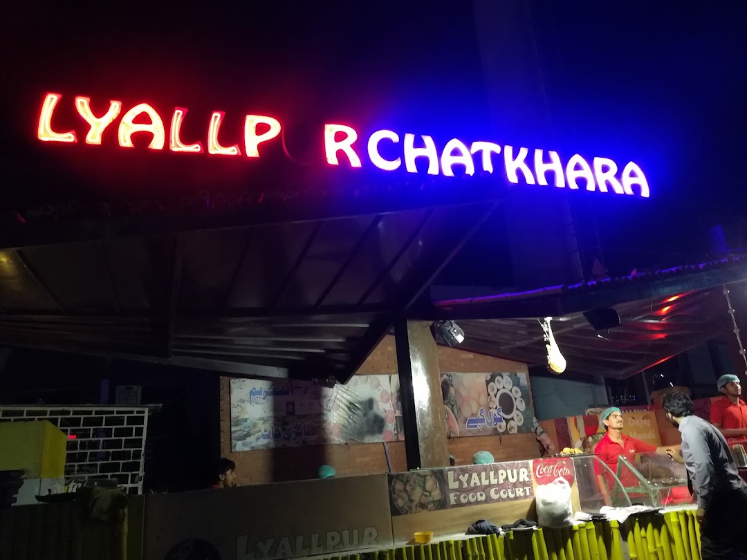 Lyallpur Chatkhara