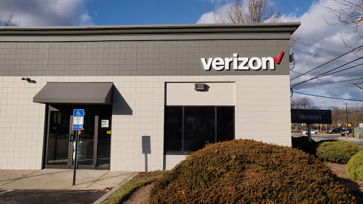 Cell Phone Store «Verizon Authorized Retailer – Cellular Sales», reviews and photos, 1831 Bethlehem Pike, Flourtown, PA 19051, USA