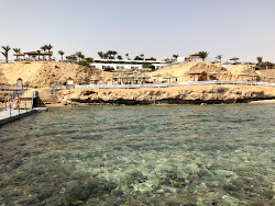 Foto de Pyramisa Beach - lugar popular entre os apreciadores de relaxamento