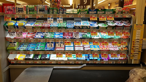 Grocery Store «Giant Food Stores», reviews and photos, 6542 Logan Square, New Hope, PA 18938, USA