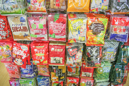 Grocery Store «Sakura - Japanese groceries and gifts», reviews and photos, 4343 Pacific Ave, Stockton, CA 95207, USA