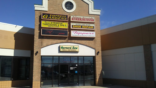 Shopping Mall «Harvard Row Mall», reviews and photos, 21762 W Eleven Mile Rd, Southfield, MI 48076, USA