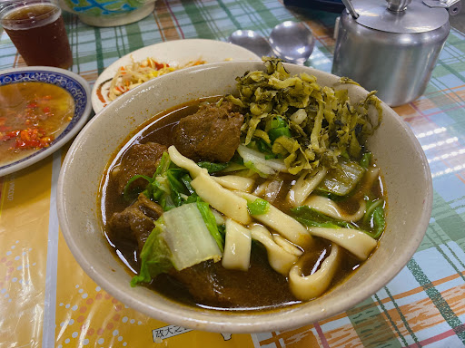 MY麵屋 的照片