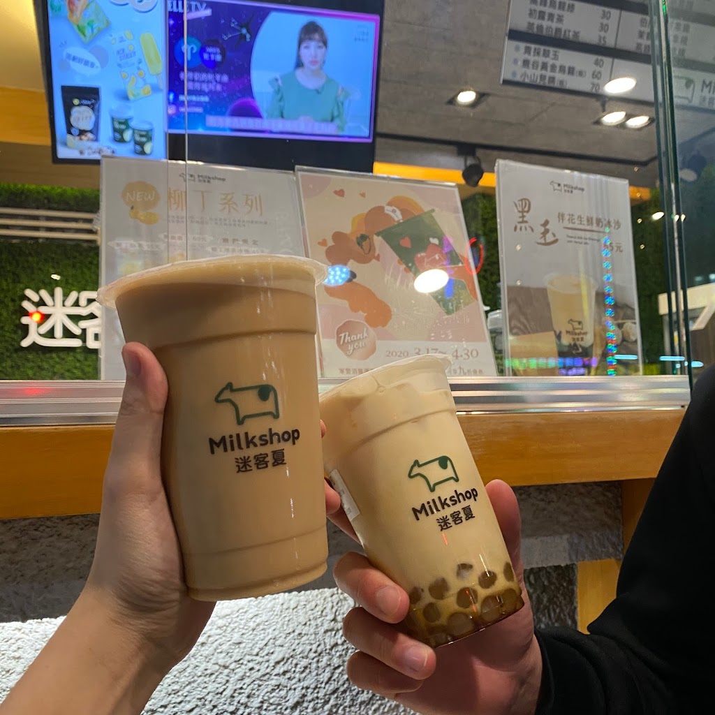 迷客夏Milksha 桃園南平店 的照片