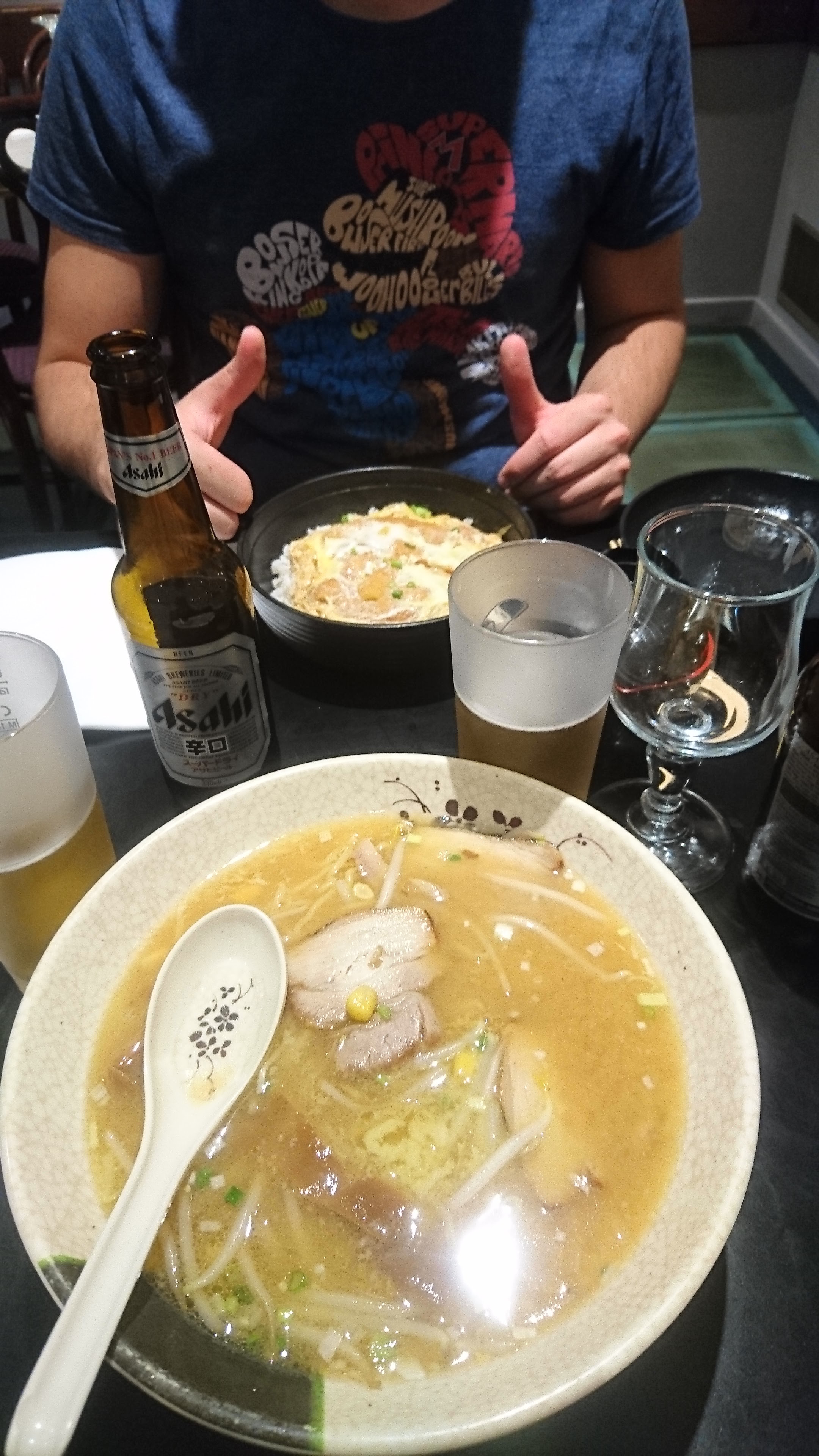 Photo n° 3 de l'avis de Agathe.r fait le 17/11/2018 à 15:41