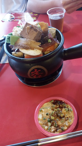 老先覺麻辣窯燒鍋(大里大明店) 的照片