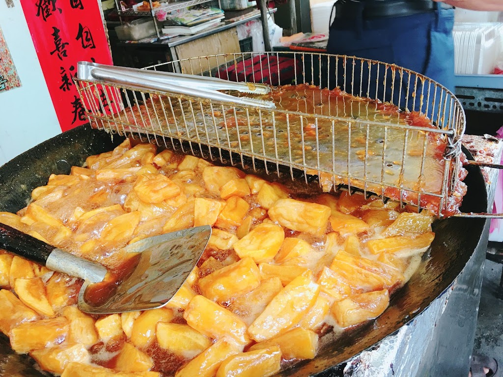 陳記番薯糖冷凍芋 的照片