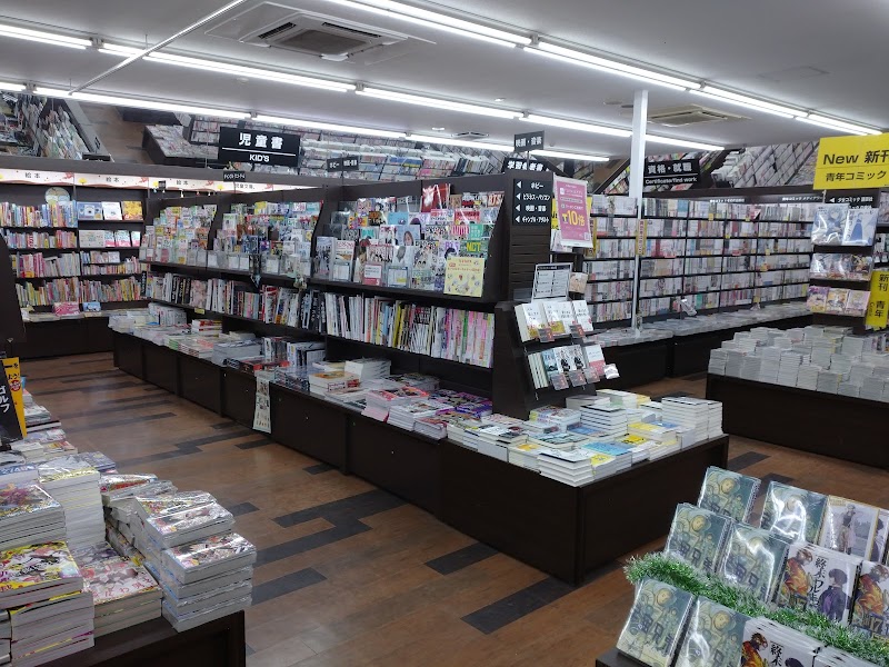 TSUTAYA 天美店