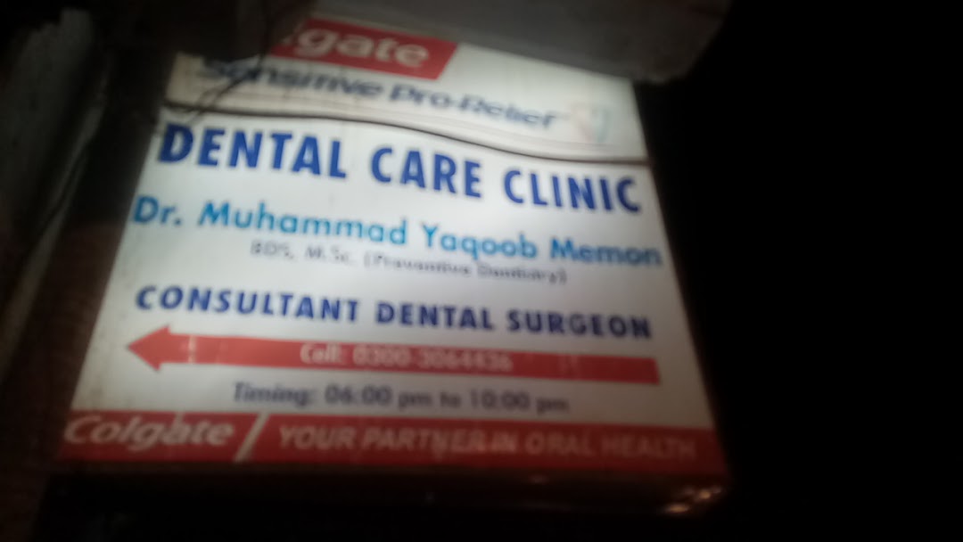 Al-Shifa Dental Care
