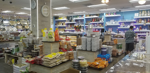 Asian Grocery Store «Afghan Market», reviews and photos, 5715 Edsall Rd, Alexandria, VA 22304, USA