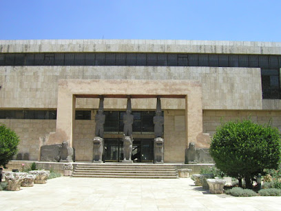 Halep Ulusal Müzesi