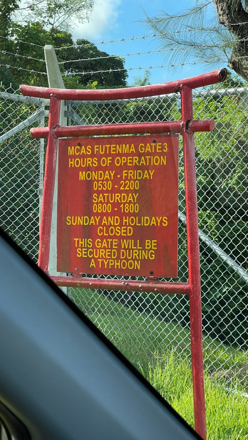 MCAS Futenma Back Gate