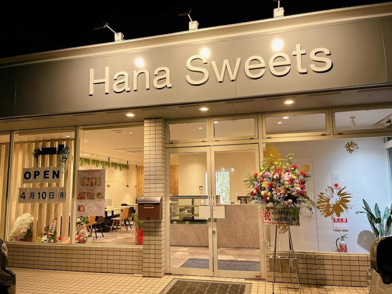 Hana Sweets