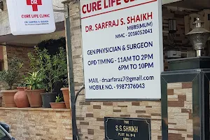 Cure Life Clinic image