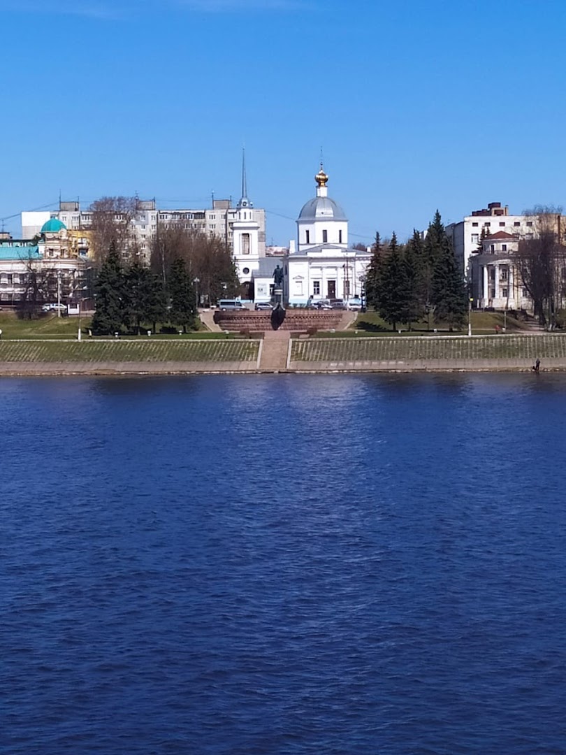 Tver, Rusya