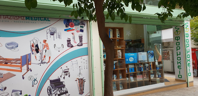 Γρ. Αυξεντίου 49, Ζωγράφου 157 71