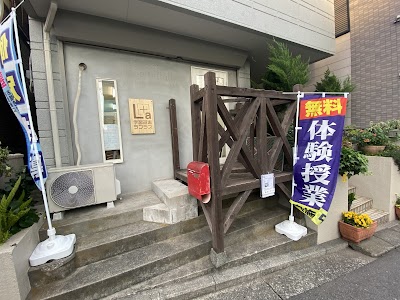 学習道場ラプラス