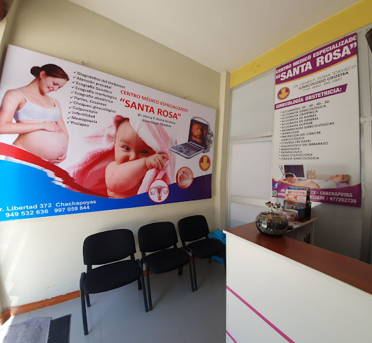 Centro médico especializado Santa Rosa. - Chachapoyas