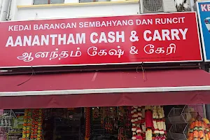 Aanantham Cash & Carry image