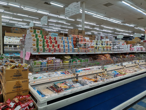 Supermarket «Hong Kong Supermarket», reviews and photos, 127 N Garfield Ave, Monterey Park, CA 91754, USA