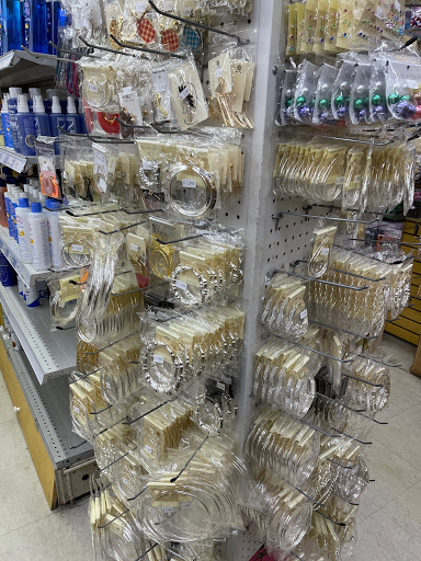 Cosmetics Store «Mo Beauty Supply», reviews and photos, 1123 W Warren Ave, Detroit, MI 48201, USA