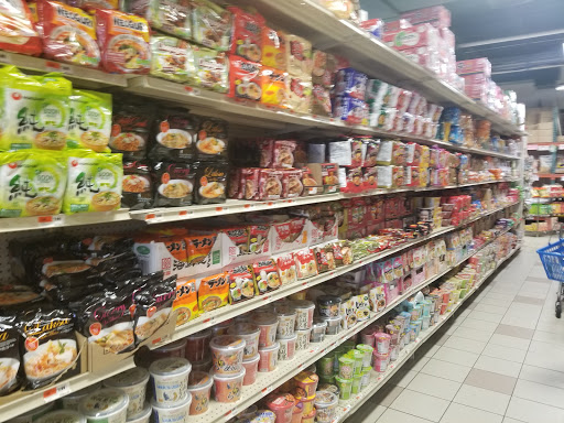 Supermarket «Kam Man Food», reviews and photos, 200 NJ-10, East Hanover, NJ 07936, USA