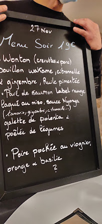 Restaurant Les Mûriers - Restaurant Café à Meyras - menu / carte