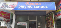 Ranjan Driving School