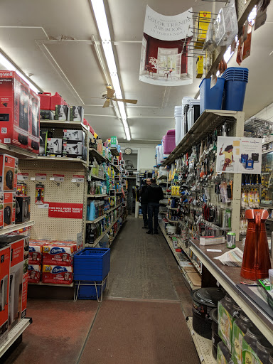Home Improvement Store «Yumont True Value Hardware», reviews and photos, 702 Centre St, Jamaica Plain, MA 02130, USA