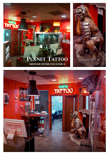Tattoo Planet