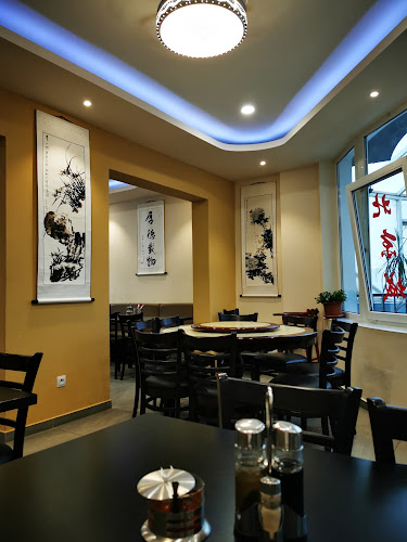 Komentáře a recenze na Restaurace Peking