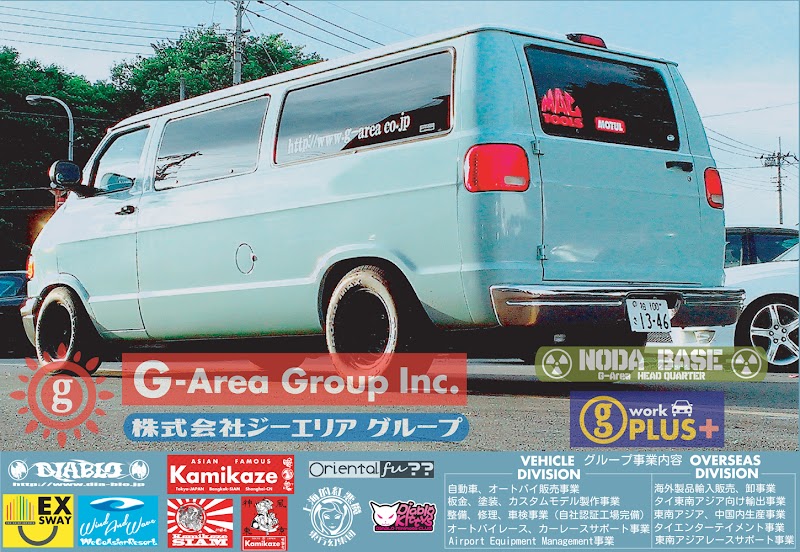 G-Area Group Inc. 株式会社G-Area NODA-BASE