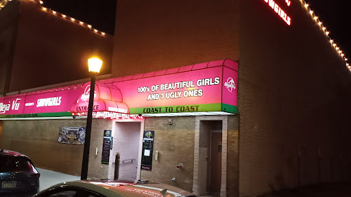 Adult Entertainment Club «Deja Vu Showgirls Minneapolis», reviews and photos, 315 N Washington Ave, Minneapolis, MN 55401, USA