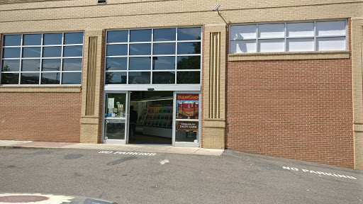 Paint Store «Sherwin-Williams Commercial Paint Store», reviews and photos, 2511 14th St NW, Washington, DC 20009, USA