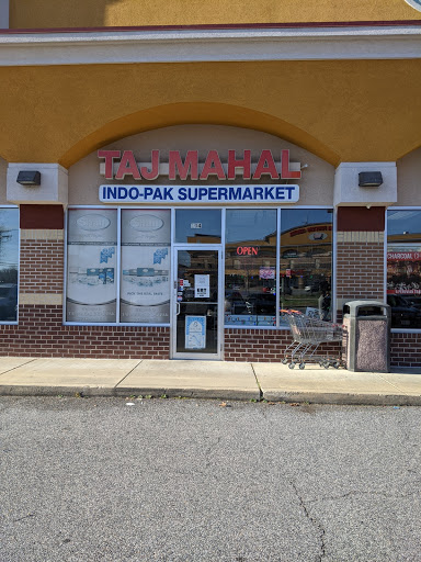 Grocery Store «Taj Mahal Indo-Pak Supermarket», reviews and photos, 2510 Conway Rd #104, Gambrills, MD 21054, USA