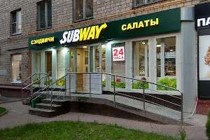 Subway image