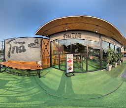 Winkin Cafe (วินกิ้น คาเฟ่) photo