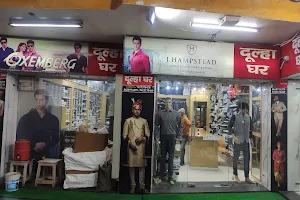 Dulha ghar / The Raymond Shop / Men's wear Etawah image