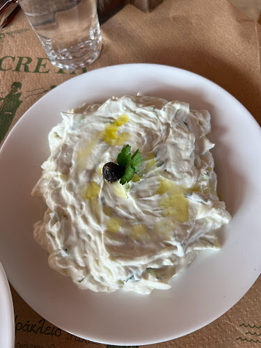 AntaMa Cretan Traditionnel Taverne