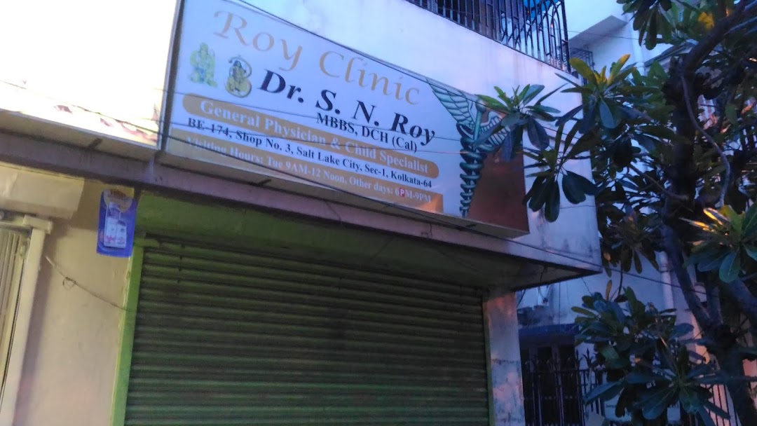 Roy Clinic - Dr S N Roy