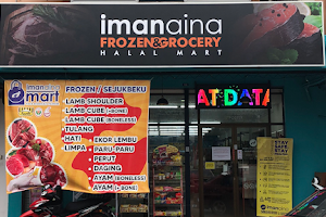 Imanaina Frozen & Grocery image