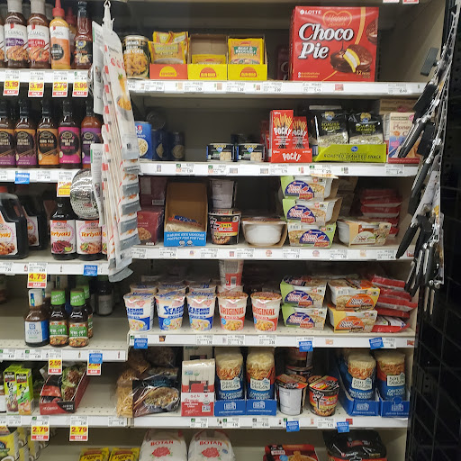 Grocery Store «Fred Meyer», reviews and photos, 2855 Broadway St NE, Salem, OR 97303, USA