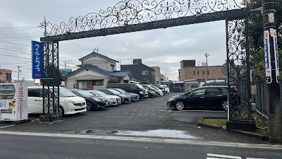 (株)シソラス ウィルドライブ